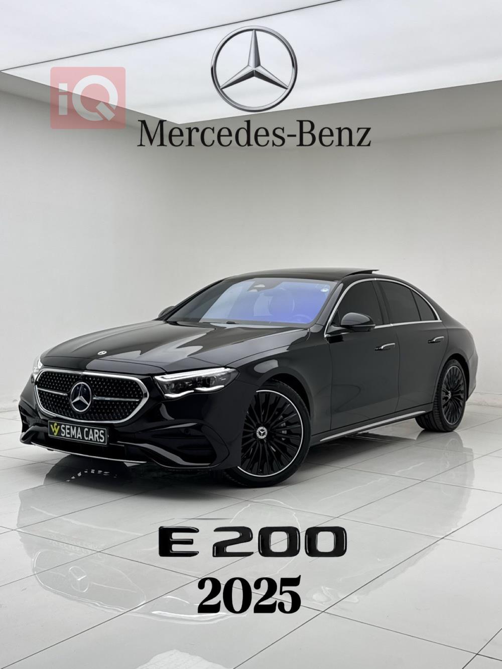 مرسيدس بنز E-Class